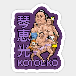 Japanese Sumo wrestler Kotoeko Sticker